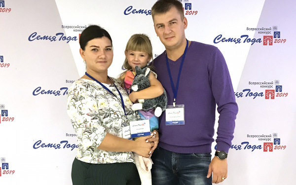 Семья кузбассовца с разреза «Березовский» – лучшая в России