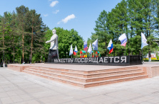 Фотография. Торжественное открытие мемориала «Мужеству посвящается» в Киселевске