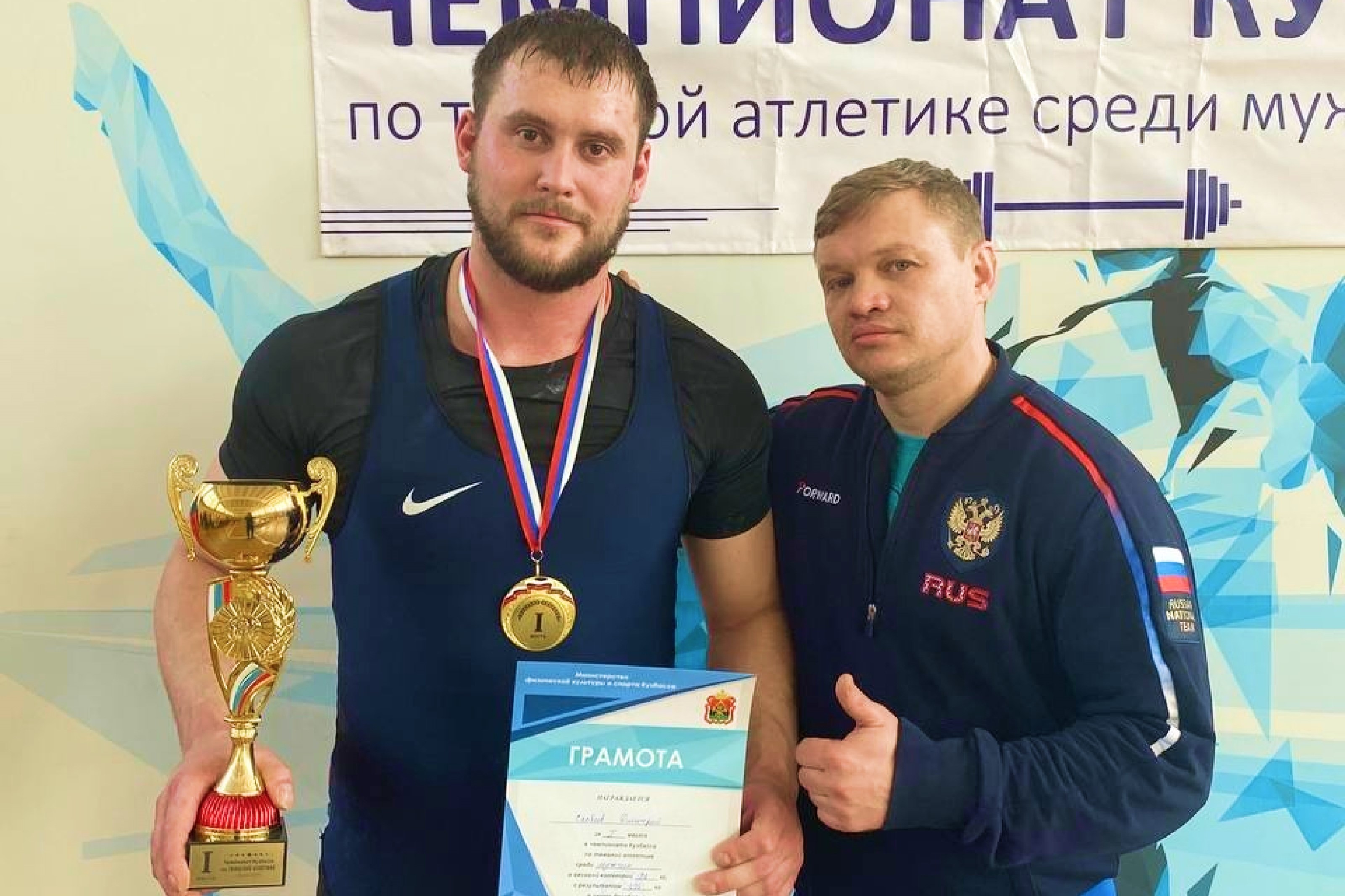 Электрослесарь «Барзасского товарищества» в 8-й раз стал чемпионом Кузбасса по тяжелой атлетике