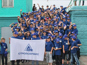 Дети работников группы предприятий ЗАО «Стройсервис» отправились на отдых в Туапсе