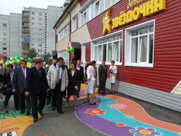 «Стройсервис» подарил прокопьевску современный детский сад
