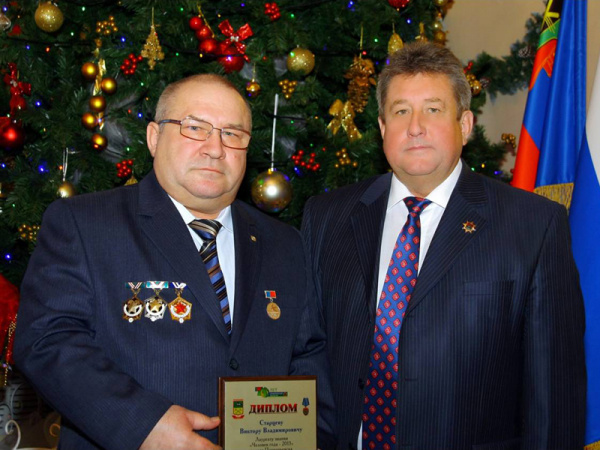 Профсоюзный лидер разреза «Березовский» стал «Человеком года» Прокопьевска