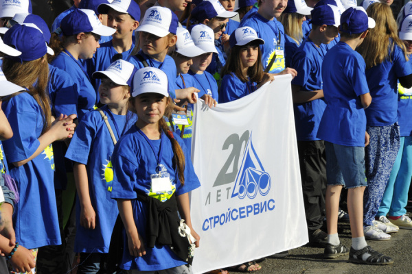 Черное море встречает детей «Стройсервиса»