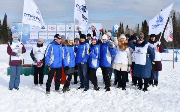 Лыжники «Стройсервиса» в числе сильнейших в Кузбассе