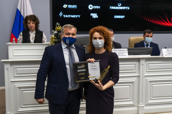 Награда за 1 место во всероссийском конкурсе МедиаТЭК вручена компании АО «Стройсервис»