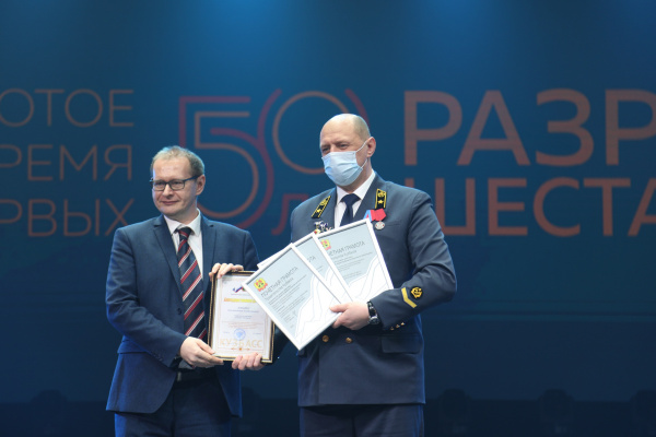 Лучшим в Кузбассе на Всероссийском конкурсе «Организация высокой социальной эффективности» стал разрез «Шестаки»