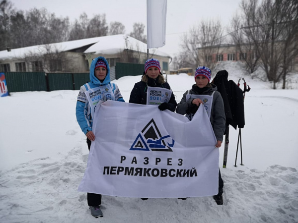 Победная «Лыжня России»