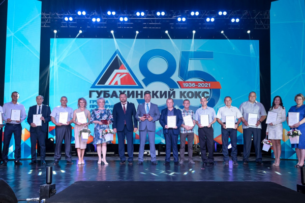 5 автомобилей Toyota Corolla и 85 путевок на Черное море получили работники «Губахинского кокса» в честь юбилея предприятия.