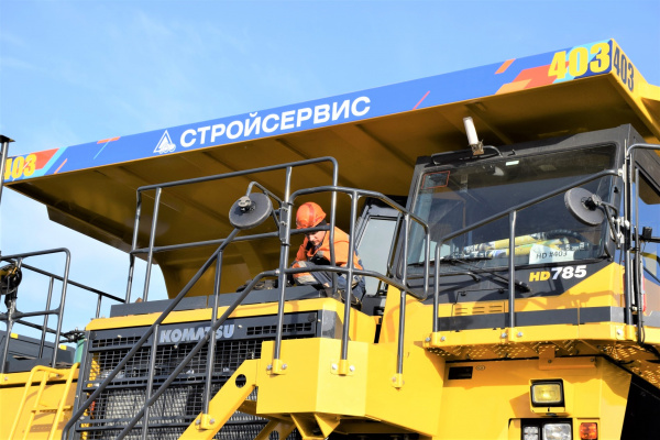 Новые автосамосвалы Komatsu поступили на разрез «Березовский»