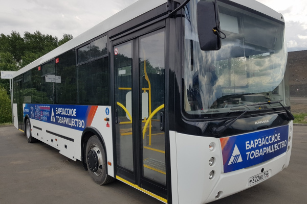 2 новых автобуса пополнили автопарк разреза «Барзасское товарищество»