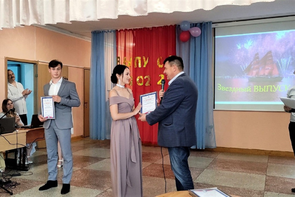 Лучшие выпускники Кузбасса получили награды от предприятий компании АО «Стройсервис»
