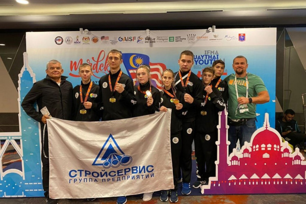 Сборная России стала победителем мирового первенства по тайскому боксу при поддержке АО «Стройсервис»