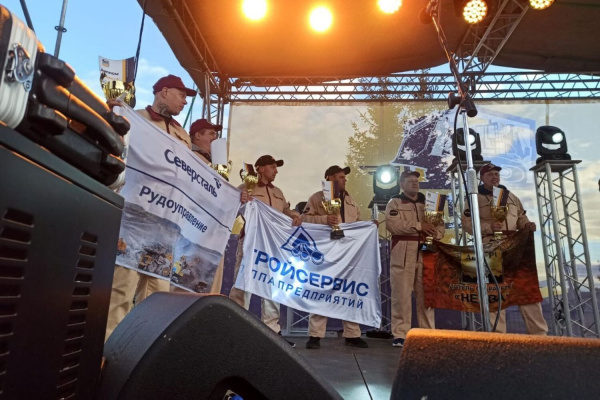 Горняки АО «Стройсервис» стали бронзовыми призерами престижного международного конкурса машинистов бульдозера «Четра», который проходил в Чебоксарах