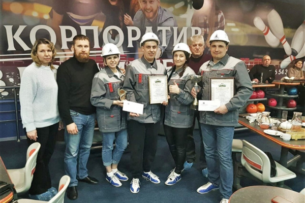 Команда разреза «Березовский» заняла первое место на городских соревнованиях по боулингу