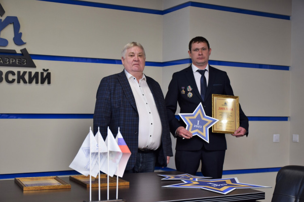 Победители главного конкурса профмастерства компании «Стройсервис» получили награды
