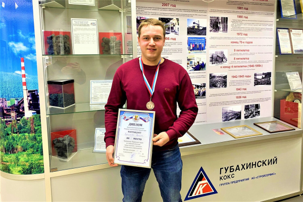 Работник «Губахинского кокса» стал призером чемпионата Пермского края по тяжелой атлетике