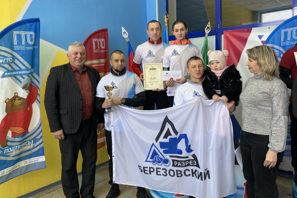 Разрез «Березовский» стал призером молодежной профсоюзной спартакиады Прокопьевска