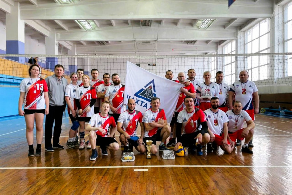 «Шахта №12» заняла 1 место на турнире по волейболу среди предприятий Киселевского округа