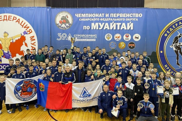 Бойцы муайтай из Кузбасса завоевали 89 медалей в Иркутске и вернулись чемпионами Сибири