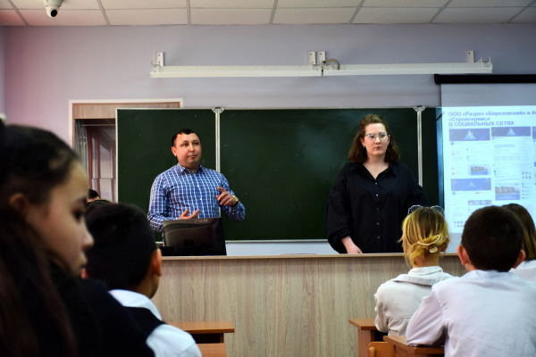 Обычный урок в костенковской школе стал путеводителем по главной промышленной отрасли Кузбасса от разреза «Березовский»