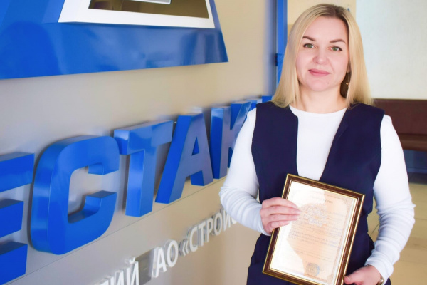 Учебно-производственный центр разреза «Шестаки» получил свидетельство на право профподготовки специалистов