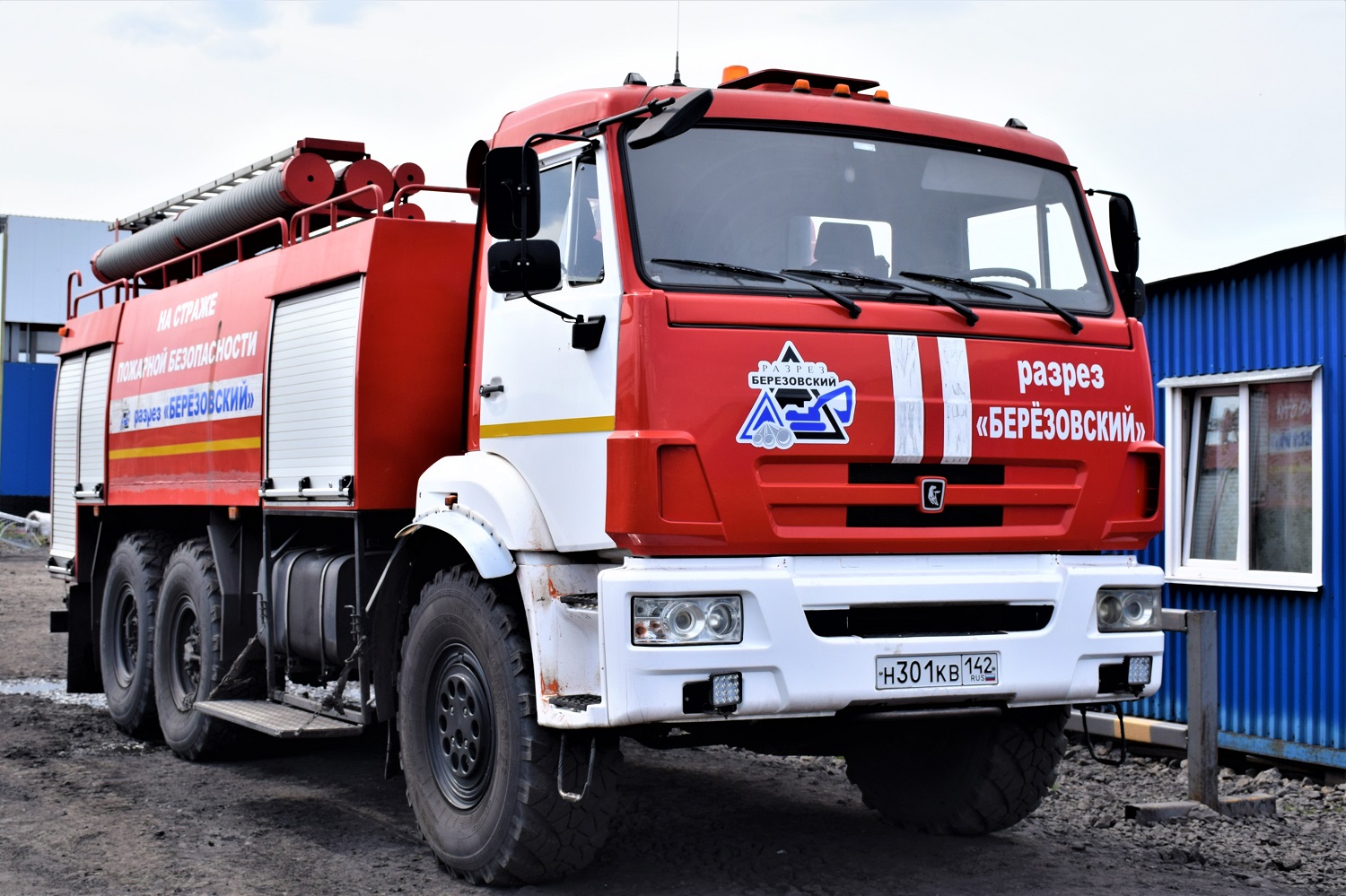 Разрез «Березовский» помогает обеспечивать пожарную безопасность в Новокузнецком и Прокопьевском районах