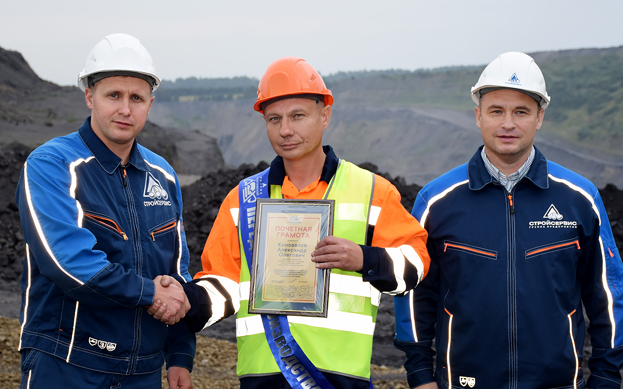 Машинисты буровой установки разреза Березовский установили мировой рекорд производительности. Стройсервис