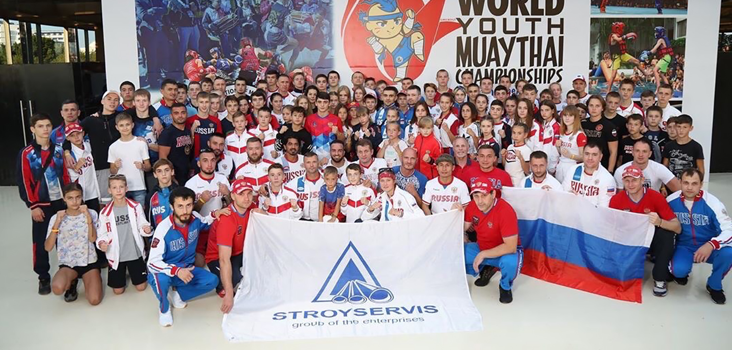 Победили всех: кузбасские тайбоксеры стали первыми на турнирах в России и Турции под флагом компании ЗАО Стройсервис. Стройсервис