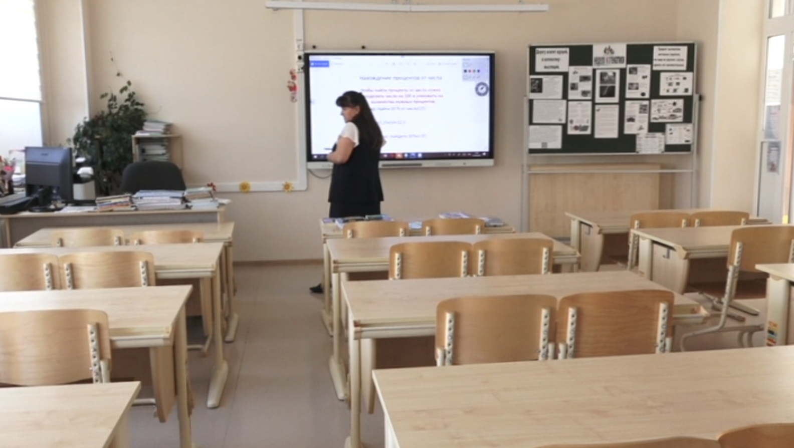 В салаирской школе №25 впервые в Кузбассе внедрили уникальную методику дистанционного обучения. Стройсервис