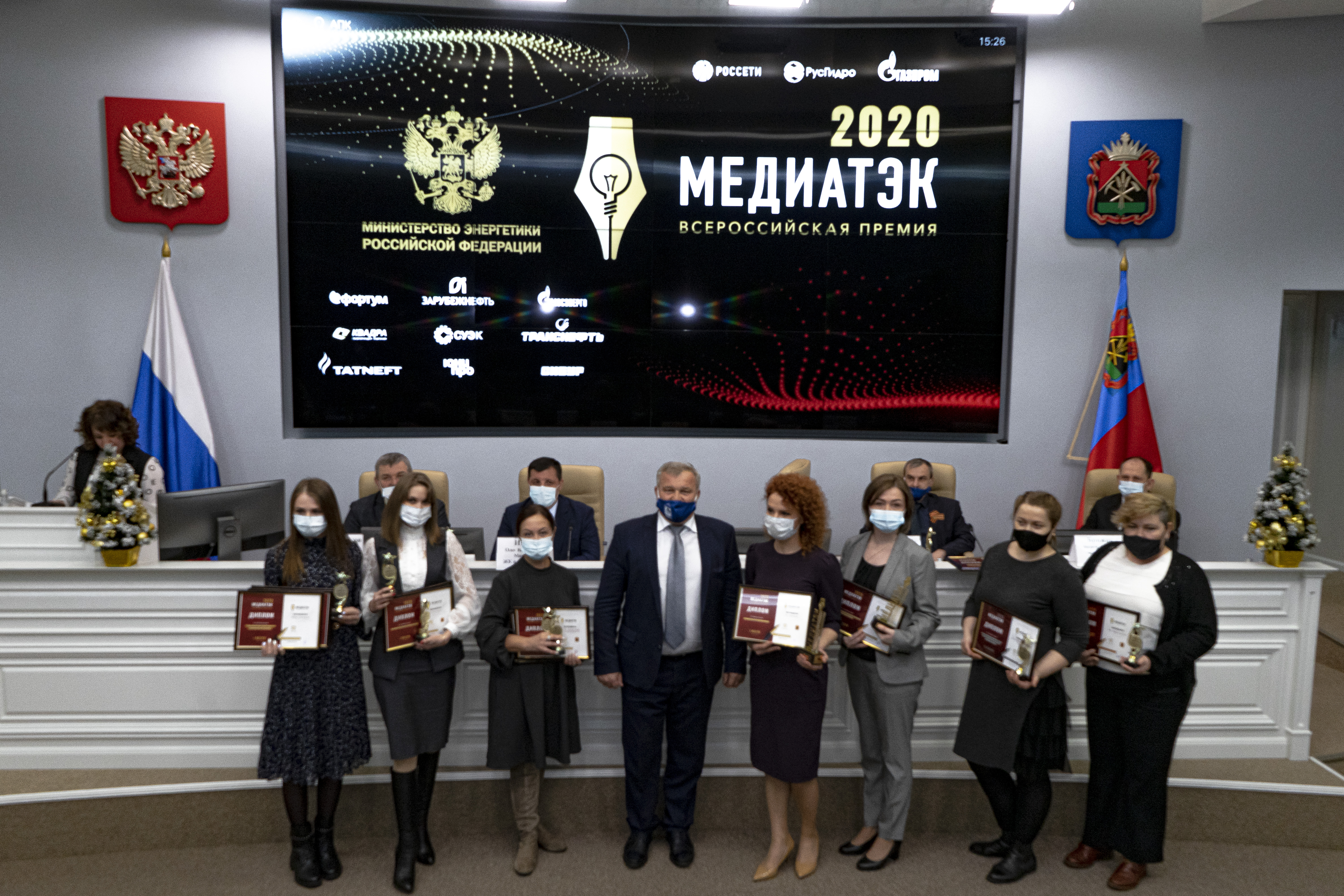 Награда за 1 место во всероссийском конкурсе МедиаТЭК вручена компании АО Стройсервис. Стройсервис