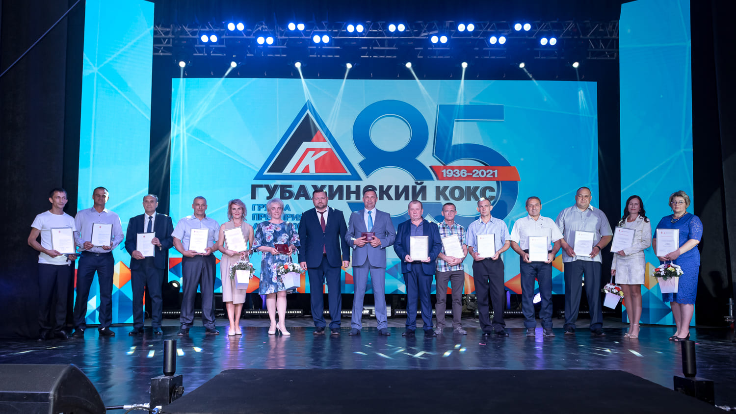 5 автомобилей Toyota Corolla и 85 путевок на Черное море получили работники Губахинского кокса в честь юбилея предприятия.. Стройсервис