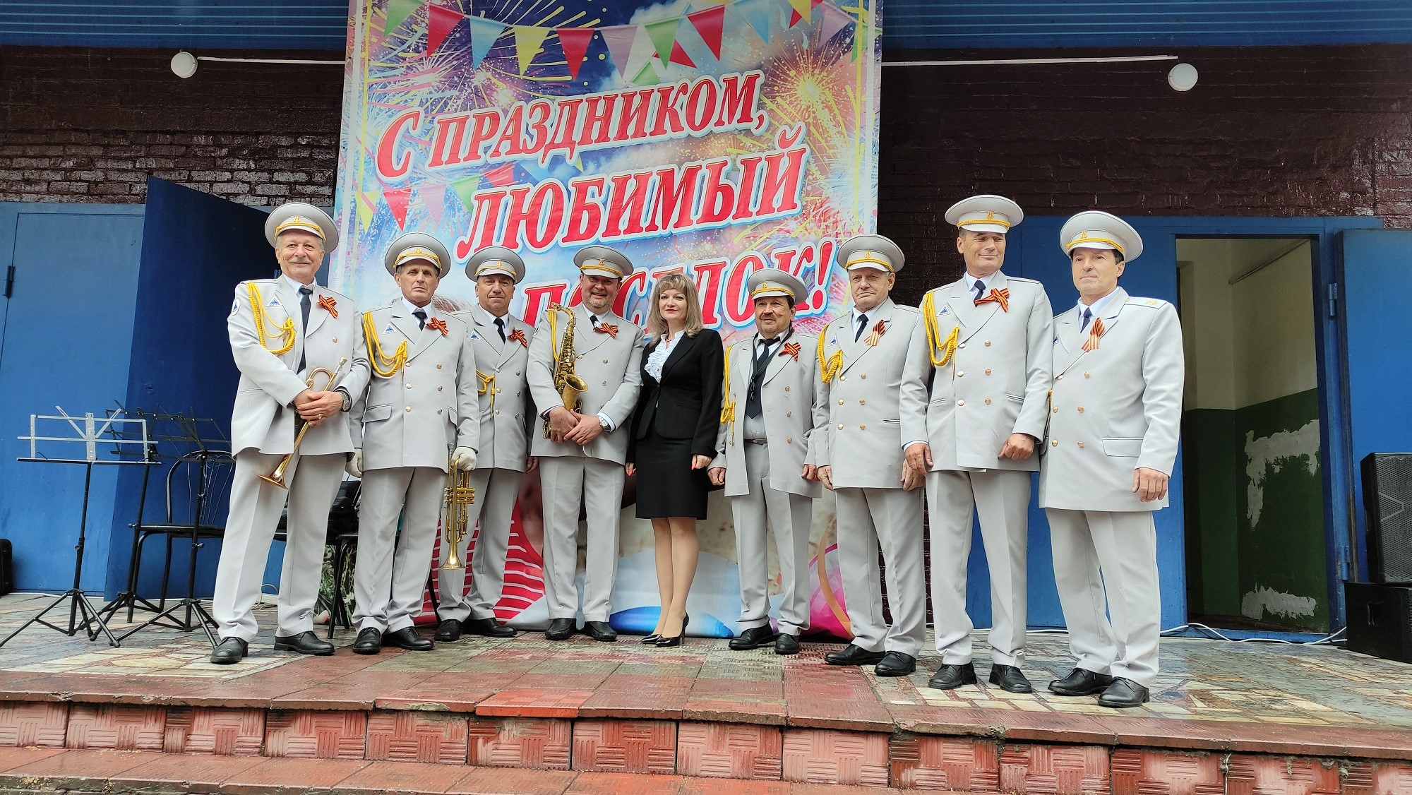 Шахта №12 помогла организовать дни поселков в Прокопьевске. Стройсервис