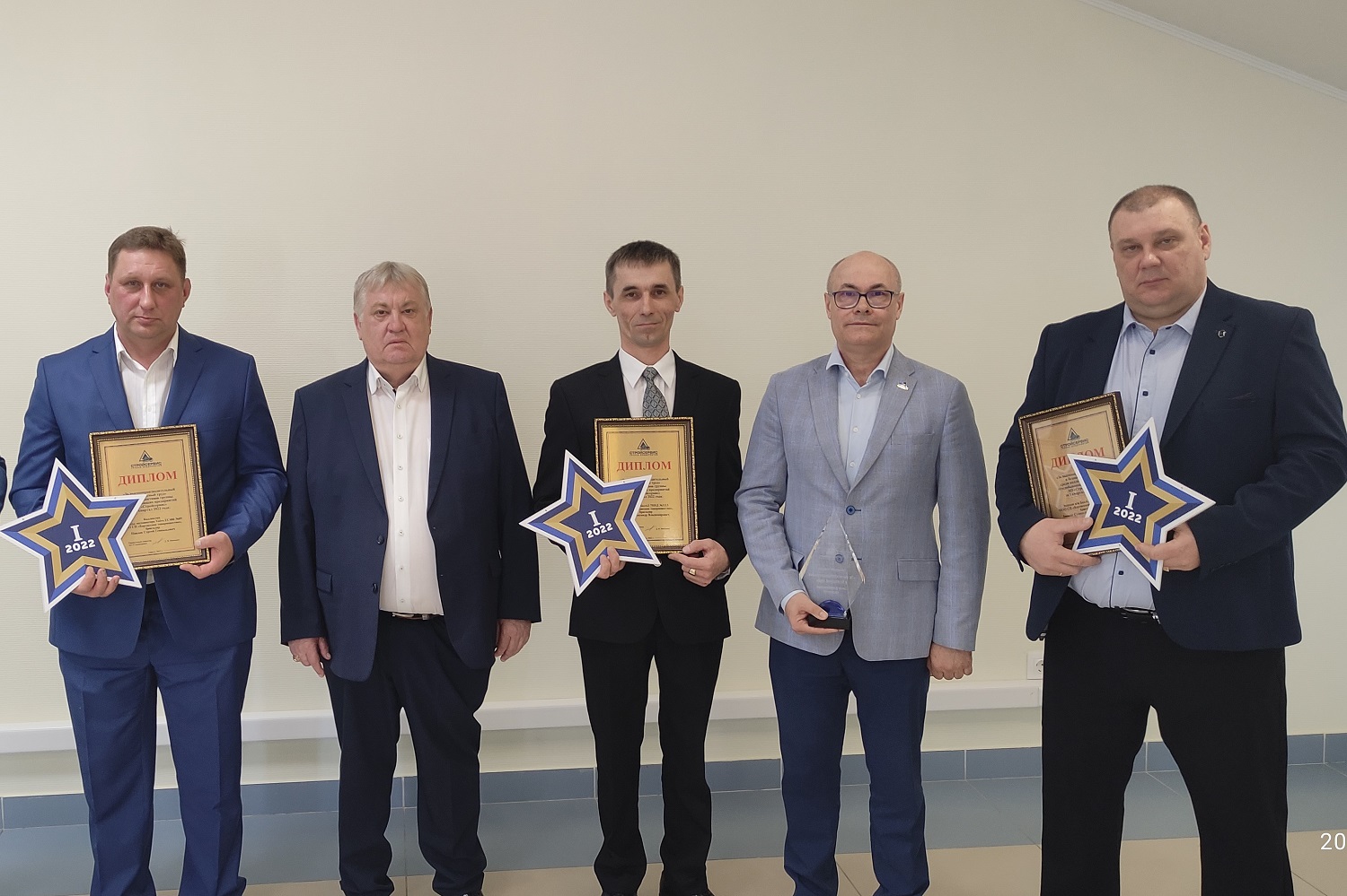Победители главного конкурса профмастерства АО Стройсервис получили награды. Стройсервис