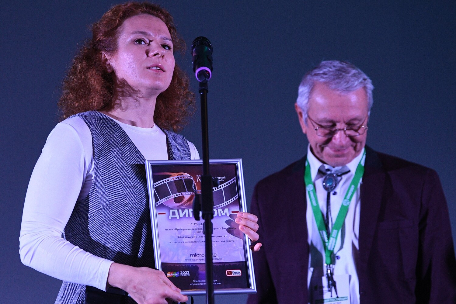 Стройсервис стал победителем и призером двух международных конкурсов угольной промышленности среди СМИ и пресс-служб. Стройсервис