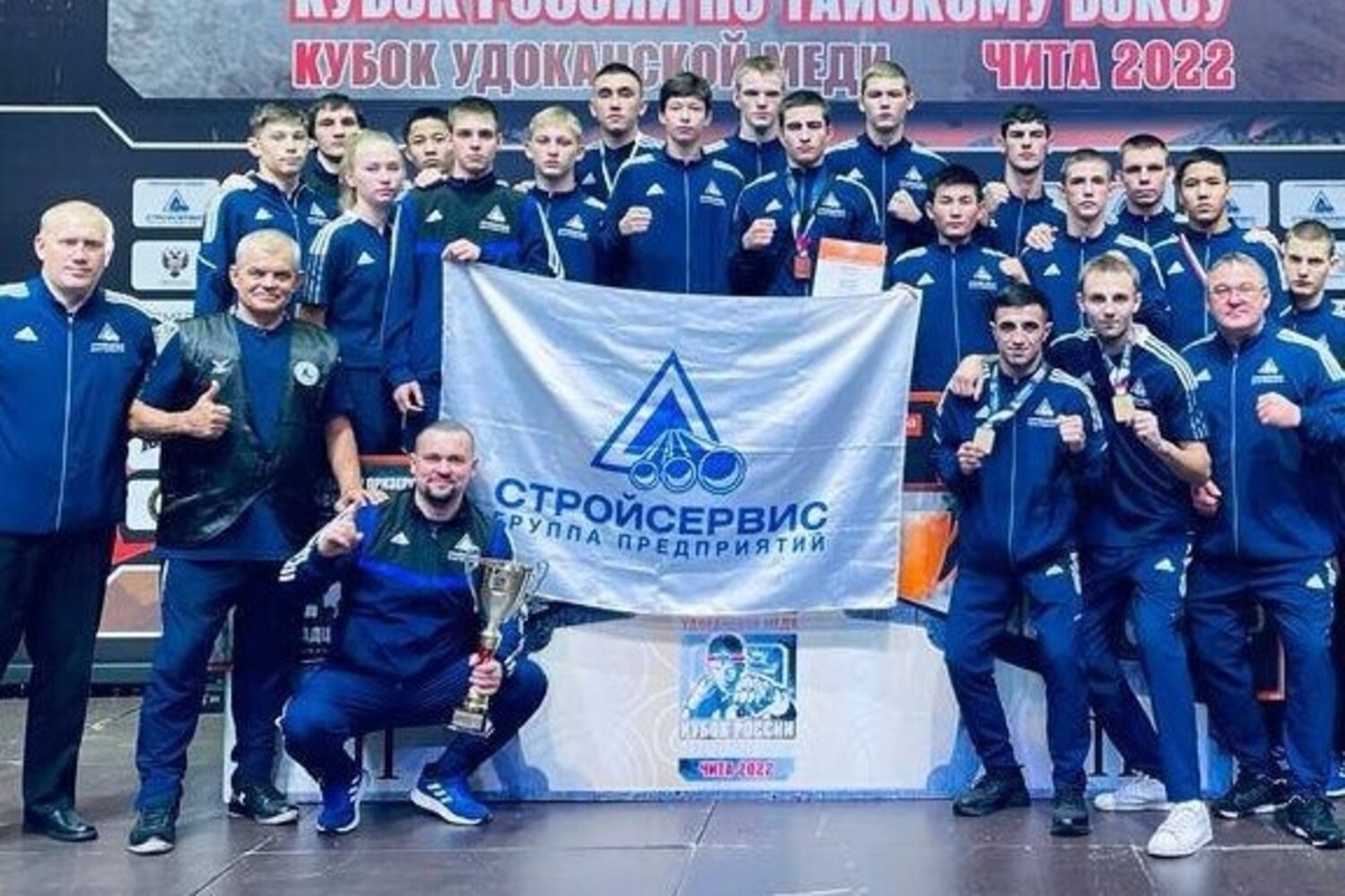 Тайбоксеры из Кузбасса в очередной раз стали чемпионами России при поддержке АО Стройсервис. Стройсервис