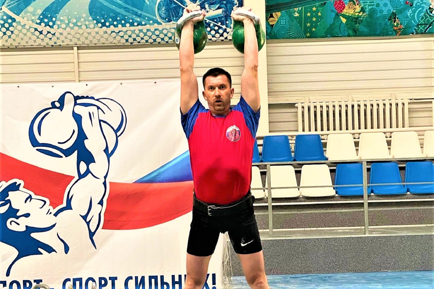 Гиревик разреза Пермяковский завоевал золотую медаль на региональных соревнованиях. Стройсервис