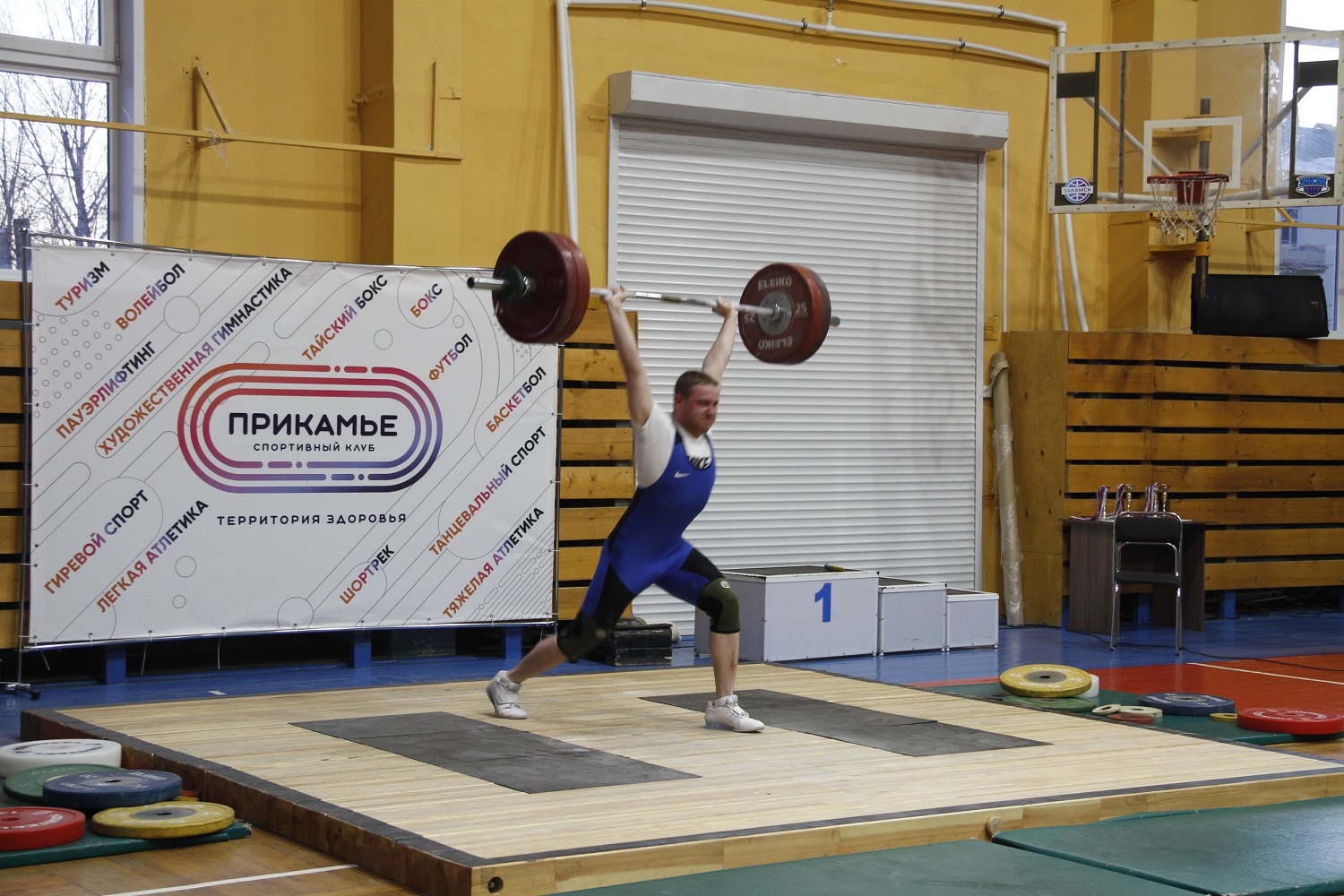 Работник Губахинского кокса стал призером чемпионата Пермского края по тяжелой атлетике. Стройсервис