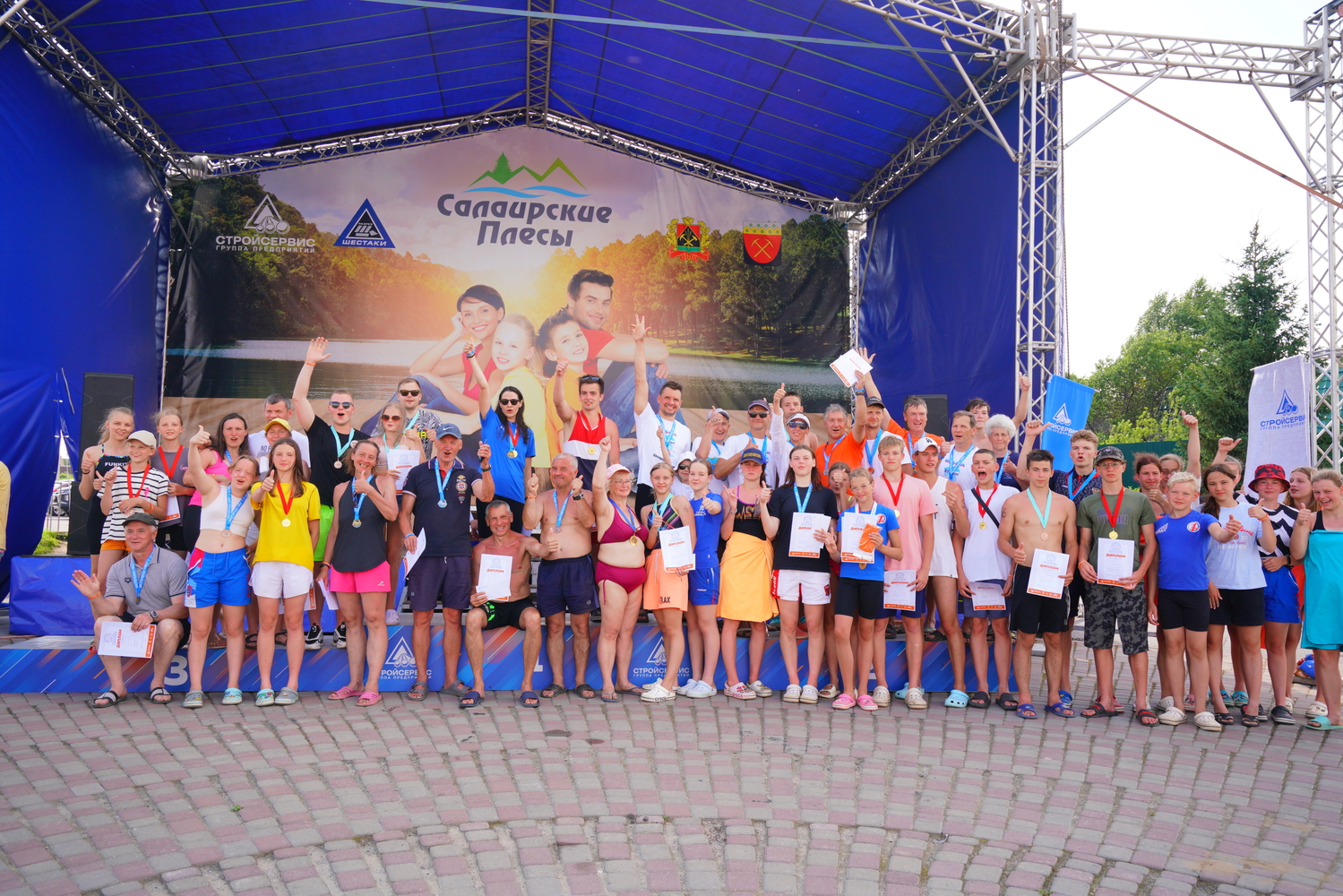 160 пловцов со всей России боролись за призы Стройсервиса на Шахтерской миле. Стройсервис