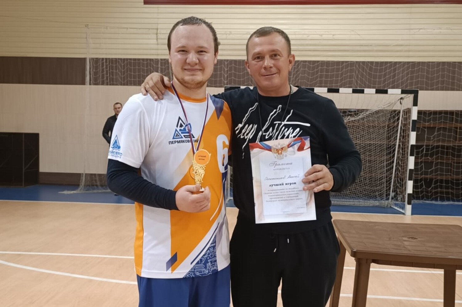 Волейболисты разреза Пермяковский стали победителями соревнований Беловского района. Стройсервис