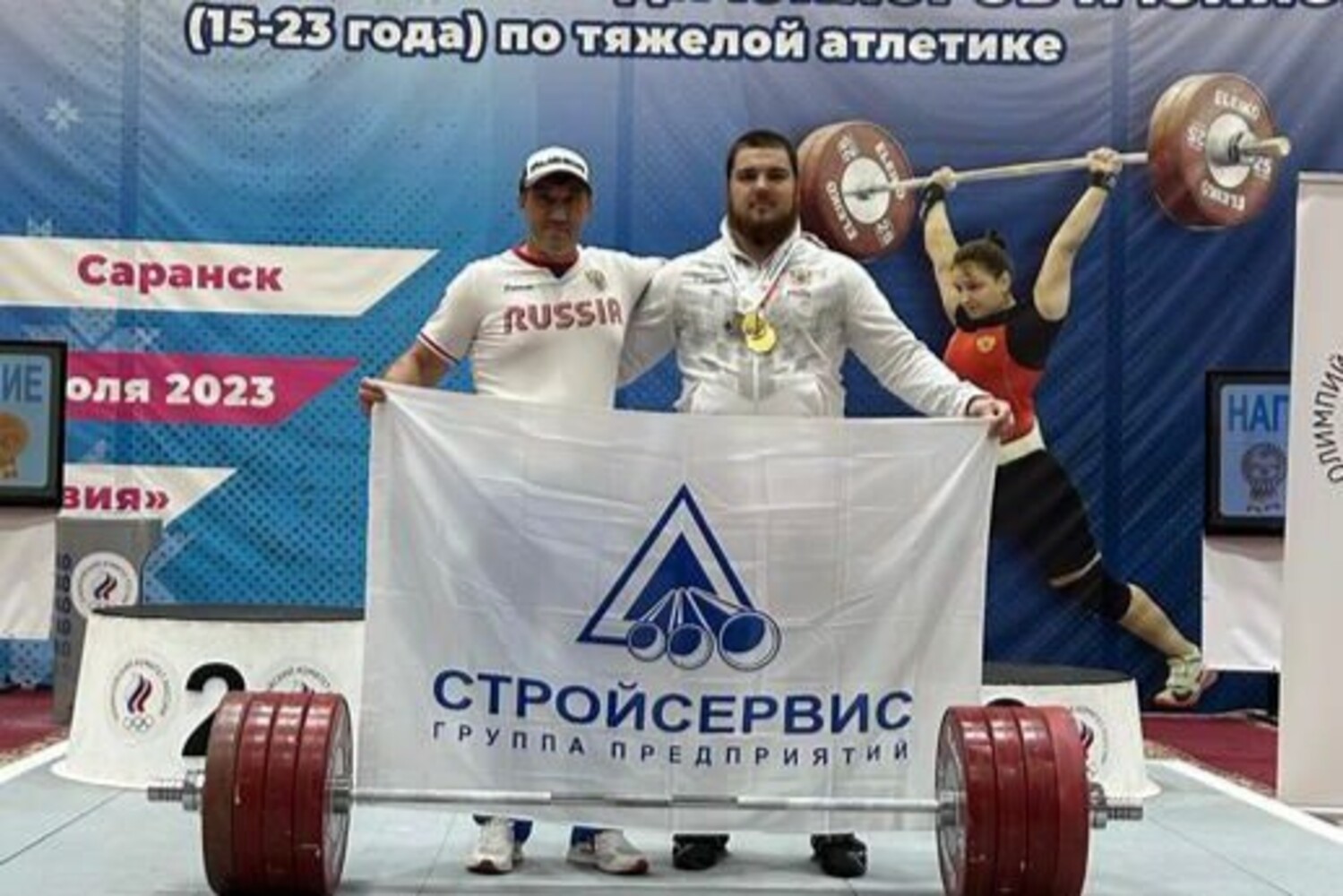 Стройсервис наградил кузбасских тяжелоатлетов-рекордсменов, победивших на всероссийских соревнованиях. Стройсервис