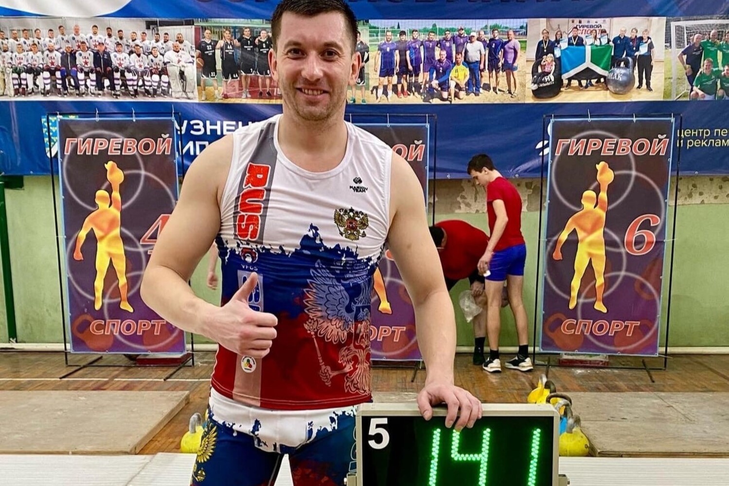 Сотрудник разреза Пермяковский установил новый личный рекорд в гиревом спорте. Стройсервис