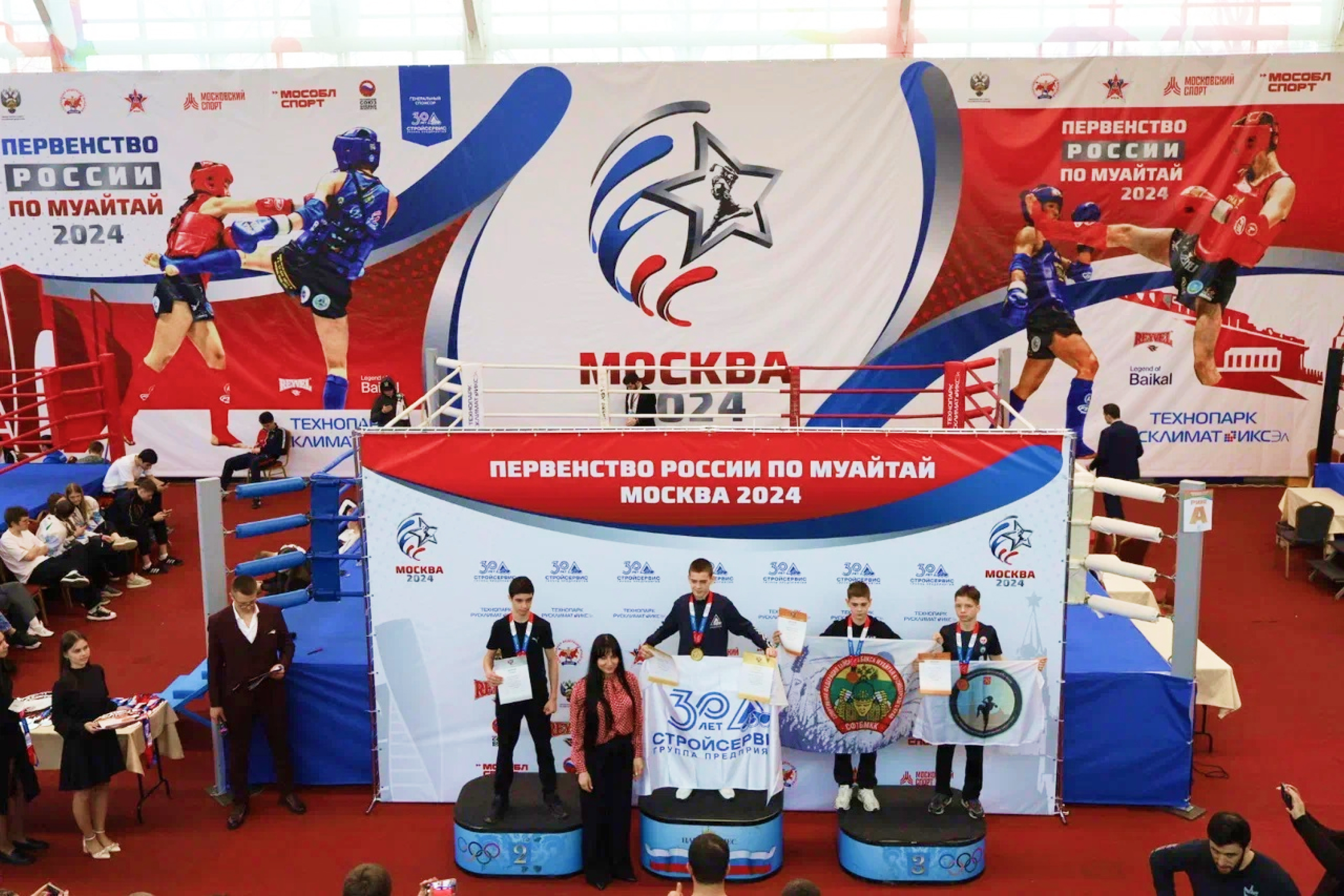 Сборная Кузбасса по муайтай стала бронзовым призером первенства России на соревнованиях в Московской области. Стройсервис